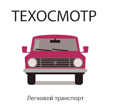 Хайруллин Артур Маратович