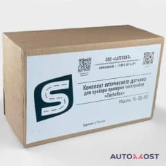 Комплект оптического датчика для прибора проверки тахографа TachoBOX