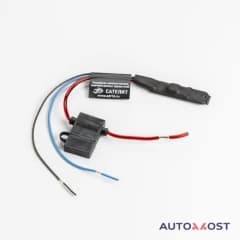 Блок управления дневными ходовыми огнями