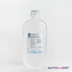 Комплект ADR «Сателит» для 3, 4.1, 4.3, 8, 9 класса опасности