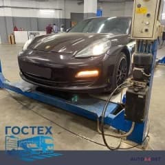 Техосмотр в ТТС