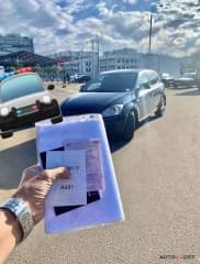 Постановка на учет