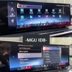 Русификация BMW из Кореи, США, Японии, Китая и ОАЭ