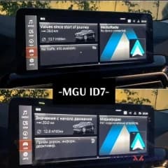 Русификация BMW из Кореи, США, Японии, Китая и ОАЭ